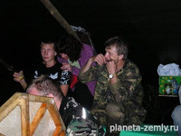 Международная Ассоциация учеников Космоэнергетики Академика Владимира